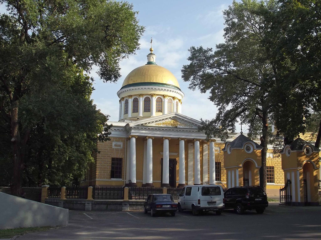 Dnepropetrovsk